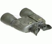 Steiner Nighthunter (10x50) Binocular