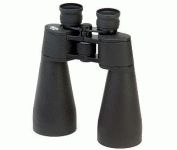 Celestron SkyMaster 71009 (15x70) Binocular