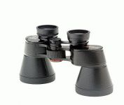 Celestron Ultima 71126 (8x56) Binocular