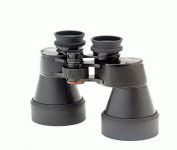 Celestron Ultima 71128 (9x63) Binocular