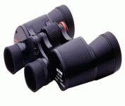 Celestron Ultima 71113 (8x40) Binocular