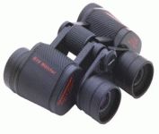 Celestron Bird Watcher (7x35) Binocular