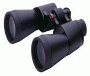 Celestron Ultima 71112 (7x50) Binocular
