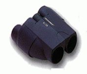 Celestron Traveler 71562 (8x25) Binocular