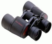 Celestron Bird Watcher (8x40) Binocular