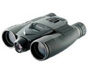 Ezonics EZ-637 Binocular