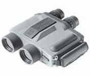 Fuji Fujinon Stabiscope S-1240D (12x40) Binocular