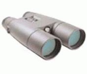 Fuji Fujinon HB (10x60) Binocular