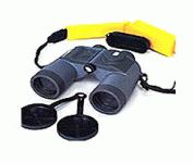 Fujinon Mariner WPC-XL (7x50) Binocular