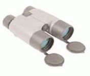 Fuji Fujinon HS (8x32) Binocular