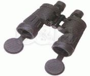 Fujinon Nautilus AR-SX (7x50) Binocular