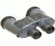 Fujinon Mariner WP-XL (7x50) Binocular