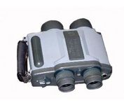 Fujinon Stabiscope  S-1240 Binocular