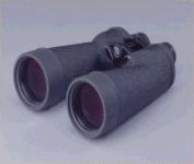 Fujinon MT-SX (10x70) Binocular