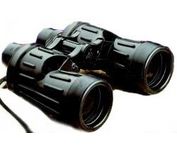 Fuji Fujinon USN Mil Spec (7x50) Binocular