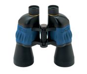 Konus Sportly 2254 (10X50) Binocular
