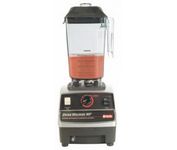 Vitamix 5040 Work Top Blender