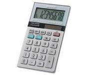 Sharp EL-244MB Calculator