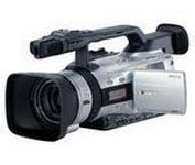 Canon XM2 Mini DV Digital Camcorder