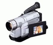 JVC GR-FXM38 VHS-C Analog Camcorder