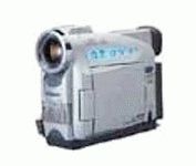 Canon MV450i Mini DV Digital Camcorder