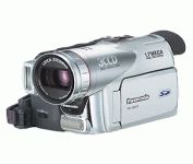 Panasonic NV-GS70 Mini DV Digital Camcorder
