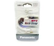 Panasonic RP-HNJ10 Consumer Headphones