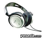 Philips SBCHP250/00 Consumer Headphones