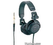 Sony MDR-Z500DJ Headphones