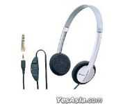 Sony MDR-AV510 Consumer Headphones
