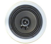 Architech SC-502E Main / Stereo Speaker