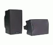 KLH HD-52B Main / Stereo Speaker