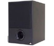 M-Audio SP-8S Subwoofer
