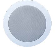Primo MAS-IC5-C Main / Stereo Speaker