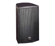 MTX MP41 Speaker