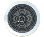 OEM Systems SC-602 Main / Stereo Speaker