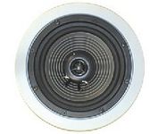 OEM Systems SC-502E Main / Stereo Speaker