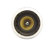 ON-Q Home 364668-01 Main / Stereo Speaker