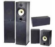 Wharfedale Diamond Moviestar 900 System