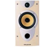 Wharfedale Evolution 8 Main / Stereo Speaker