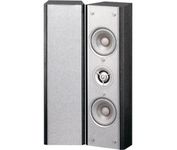 Yamaha NS-M225P Rear Speaker