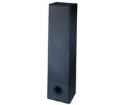 Yamaha NSA-200XT Main / Stereo Speaker