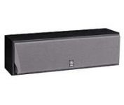 Yamaha NS-C3290 System