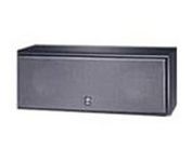 Yamaha NS-AC40 X Center Speaker