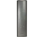 AudioSource AST-220S Rear Speaker