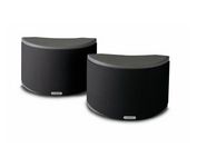 Cambridge Soundworks S200 Rear Speaker