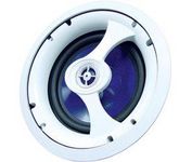 CSi/Speco SP-825C Main / Stereo Speaker