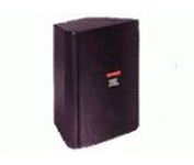 JBL Control 28 Main / Stereo Speaker