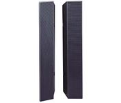 Sony SS-SP42FW/B TV Speakers