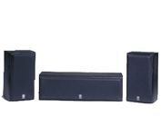 Yamaha NS-P60 System